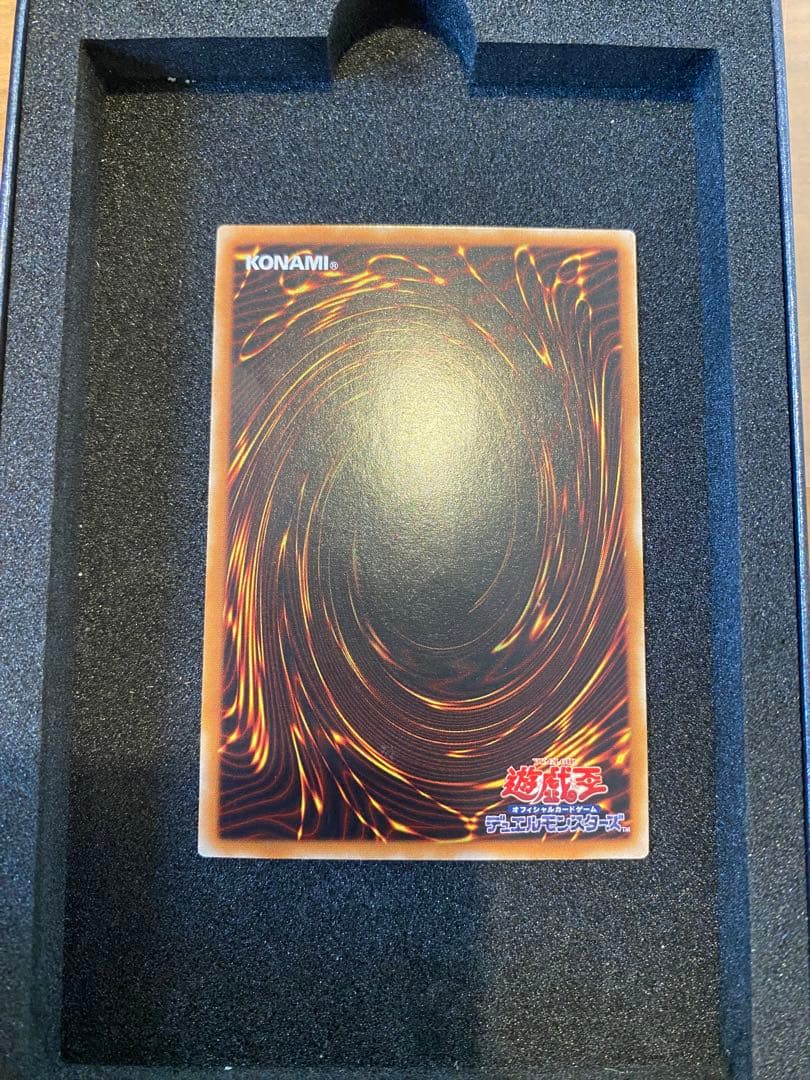 遊戯王　極美品　3期　バスター・ブレイダー　レリーフ　アルティメット