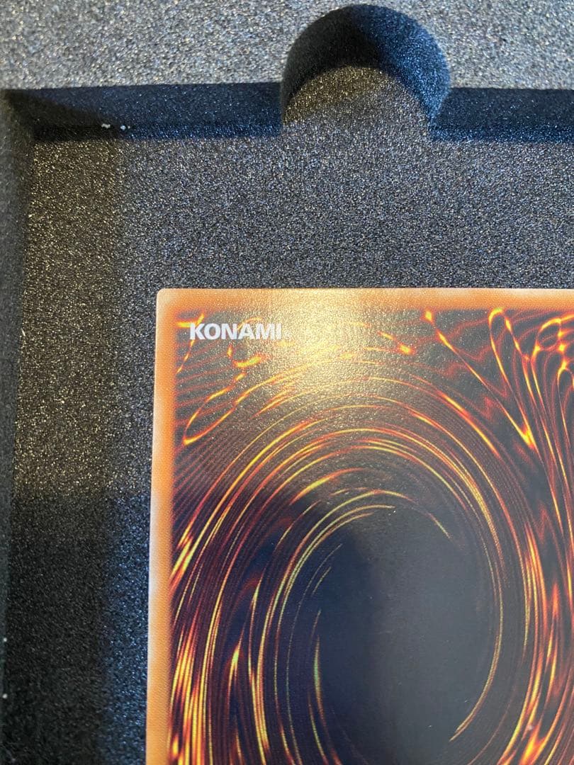 遊戯王　極美品　3期　バスター・ブレイダー　レリーフ　アルティメット