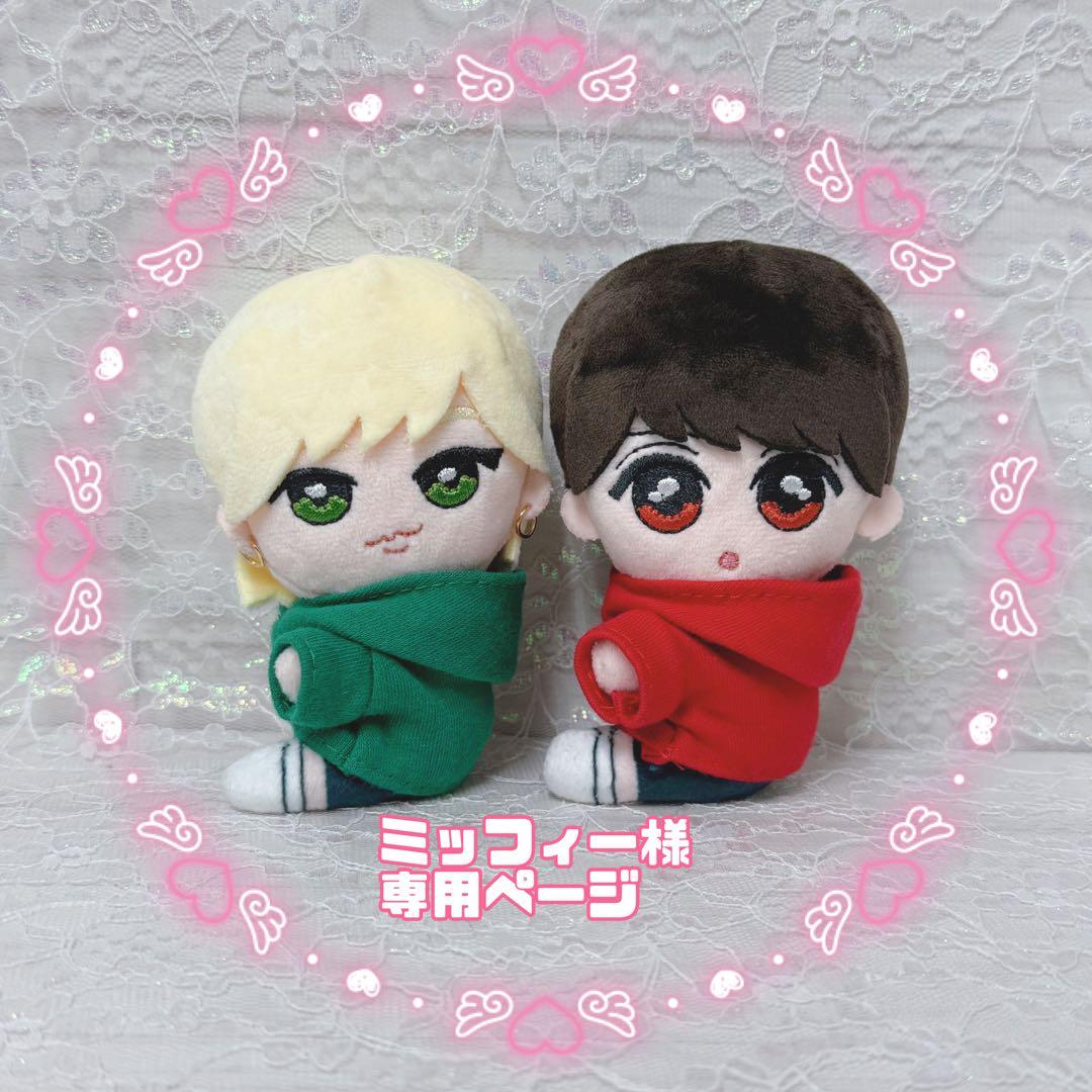 KEY TO LIT くっつきてれつ　ぬい服　パーカー