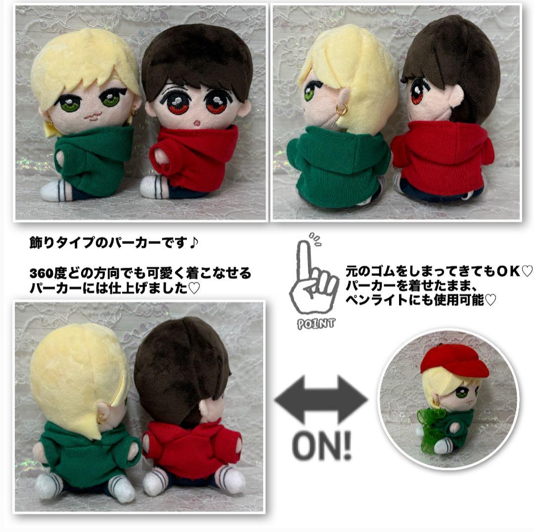 KEY TO LIT くっつきてれつ　ぬい服　パーカー