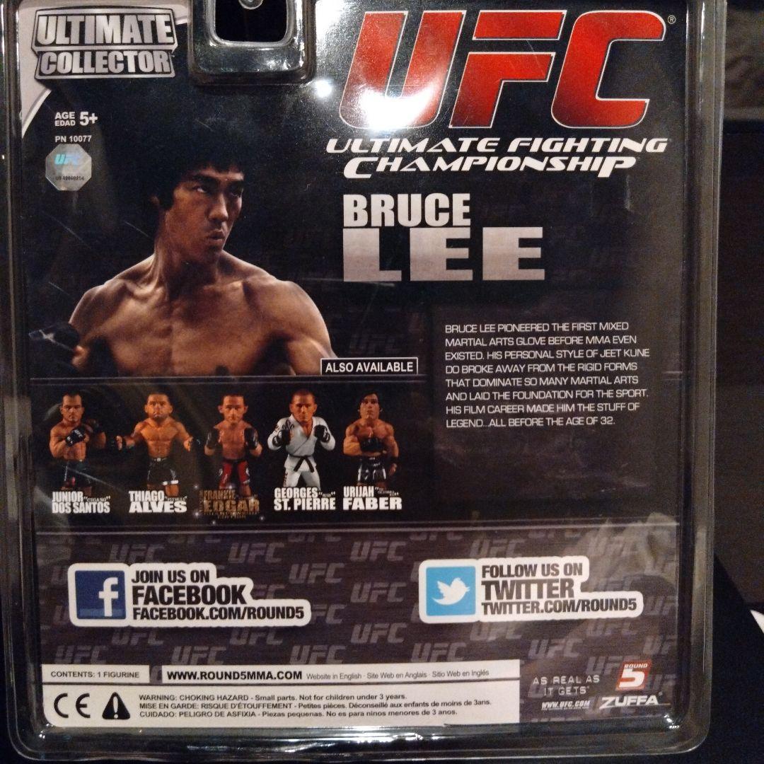 ラウンド5 ブルース・リー　フィギュア