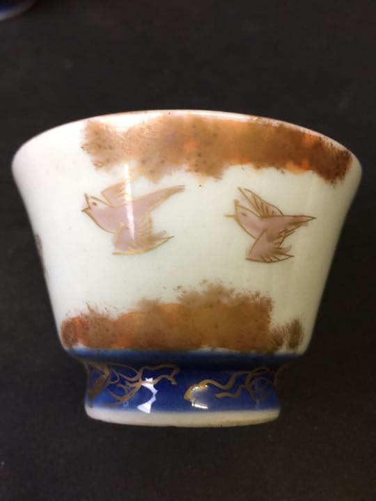 湯呑み 茶碗 煎茶道具  時代物