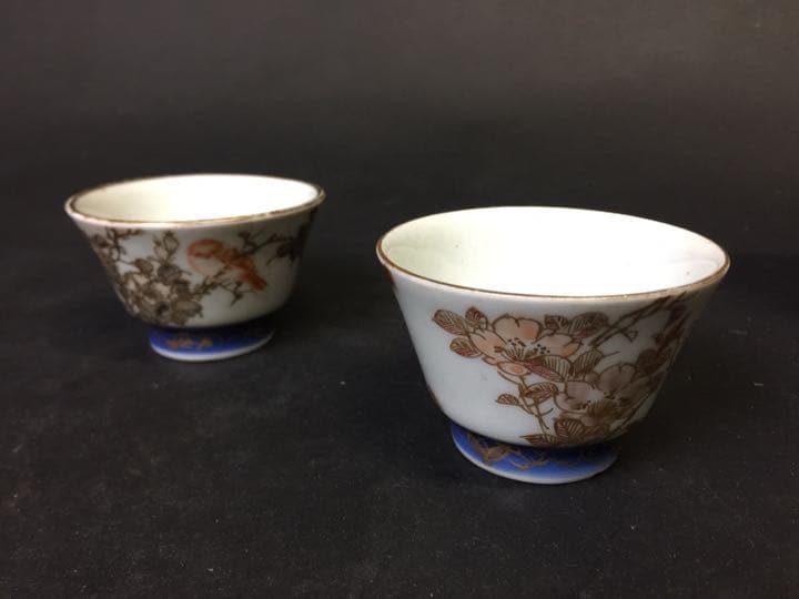 湯呑み 茶碗 煎茶道具  時代物