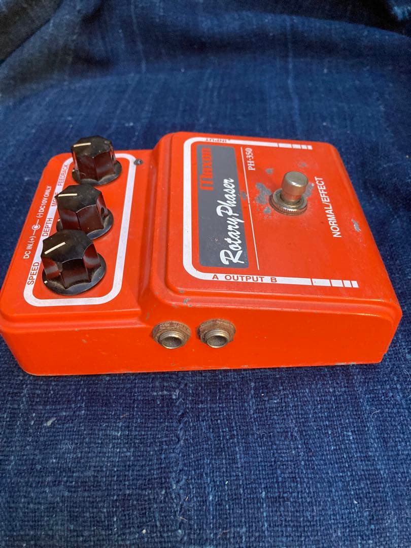 ギター Maxon PH-350 Rotary Phaser