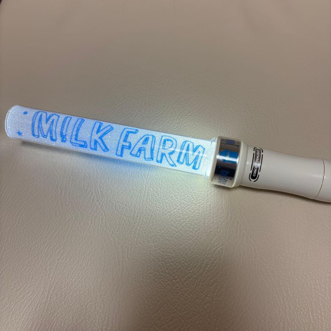 M!LK 初代 ペンライト M!LK FARM カラチェン