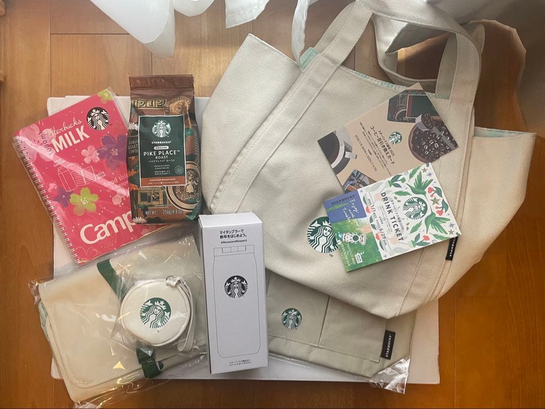 最終値下げ！【抜き取りなし】スタバ福袋2025 新品未使用