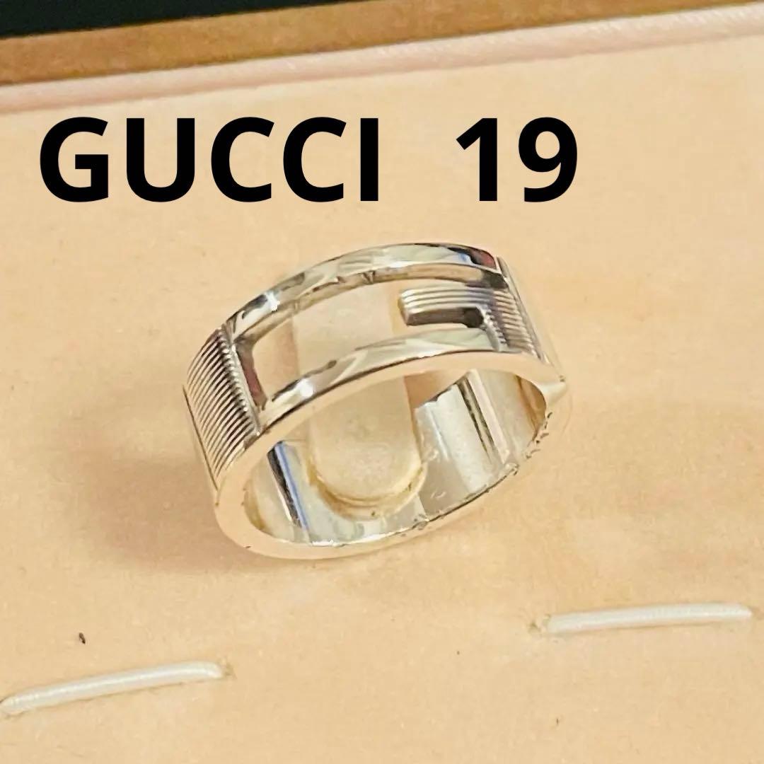 GUCCIリング 19号 カットリング カットアウト スターリングシルバー925