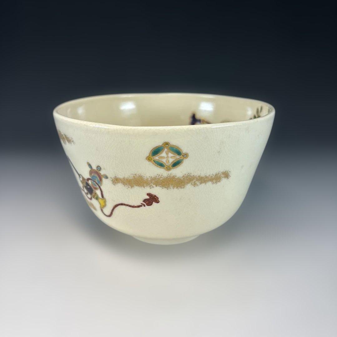 【茶道具】燦光窯　仁清絵巻虎宝尽茶碗（共箱）★送料込★