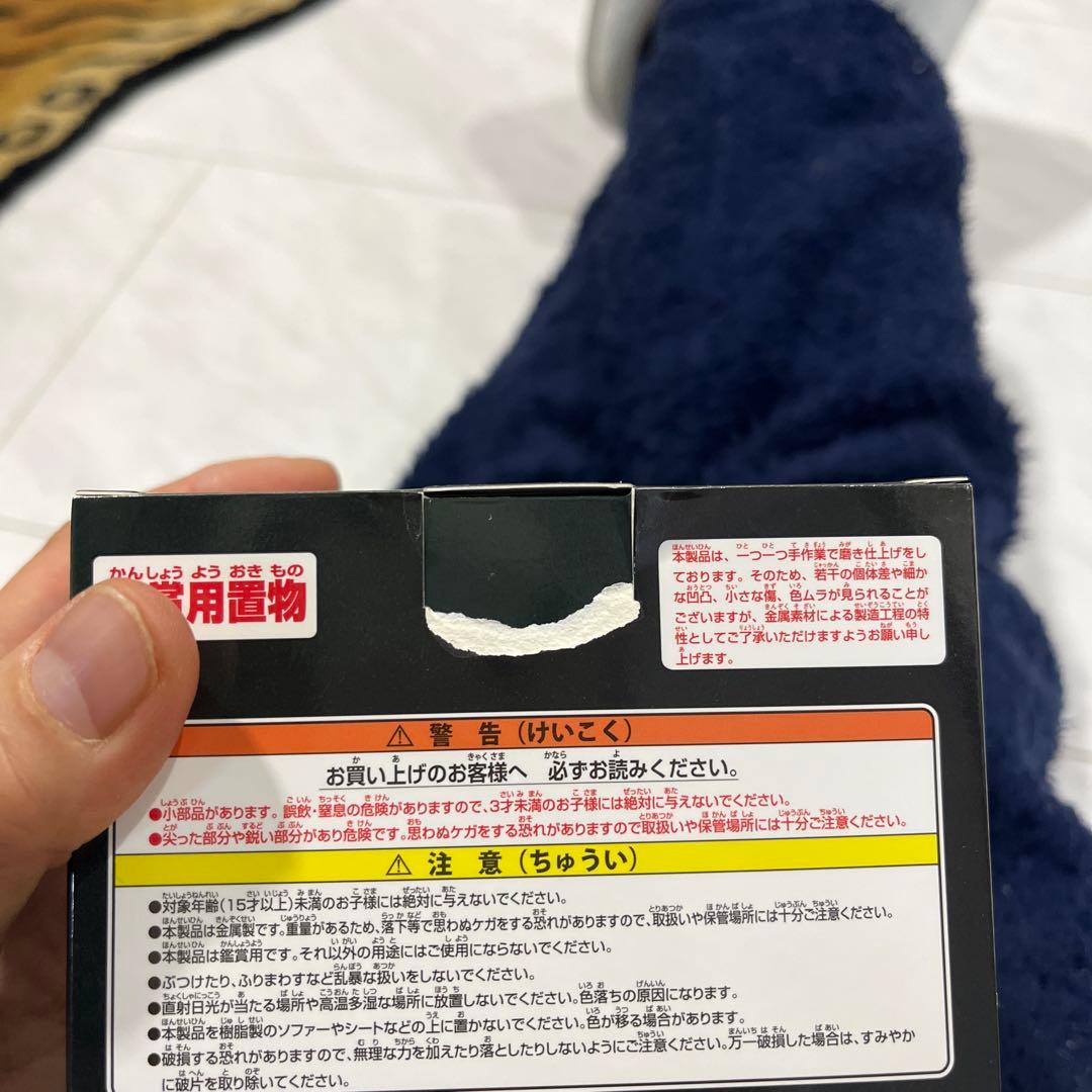 ドラゴンクエスト メタリックドラゴンギャラリー