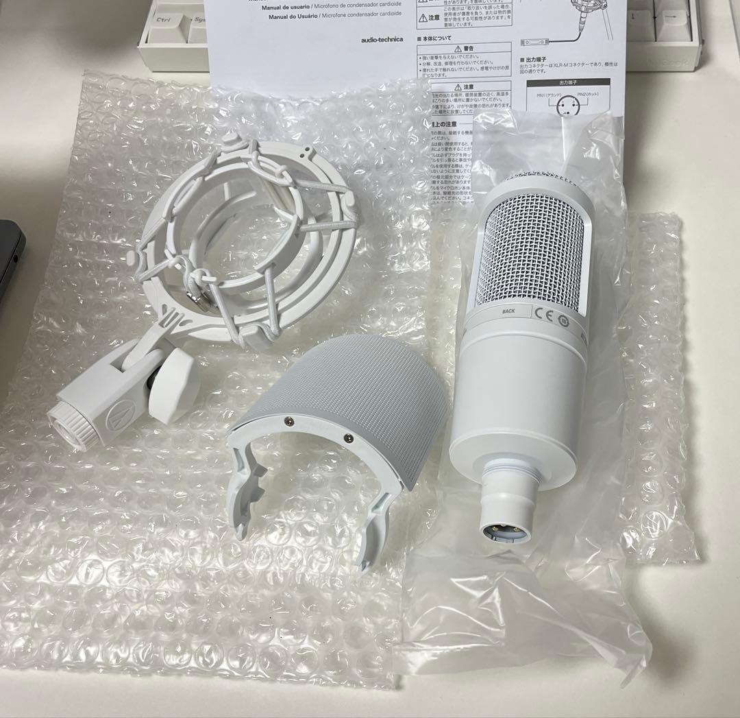 audio-technica AT2020 CWH + XLRケーブル(白)