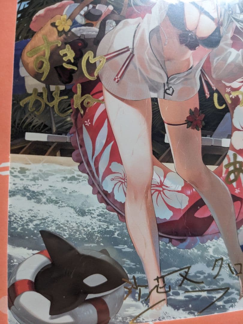 【希少レア】沙花叉クロヱ初期直筆サイン入りポストカード【初期叉】