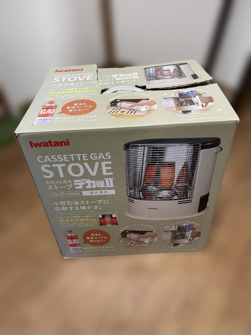 Iwatani カセットガスストーブ　「デカ暖２」　CB缶ガスボンベ使用