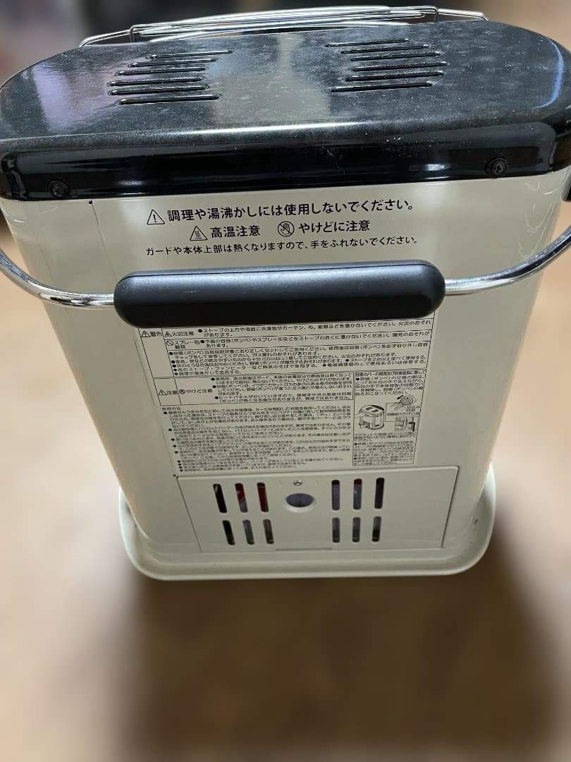 Iwatani カセットガスストーブ　「デカ暖２」　CB缶ガスボンベ使用