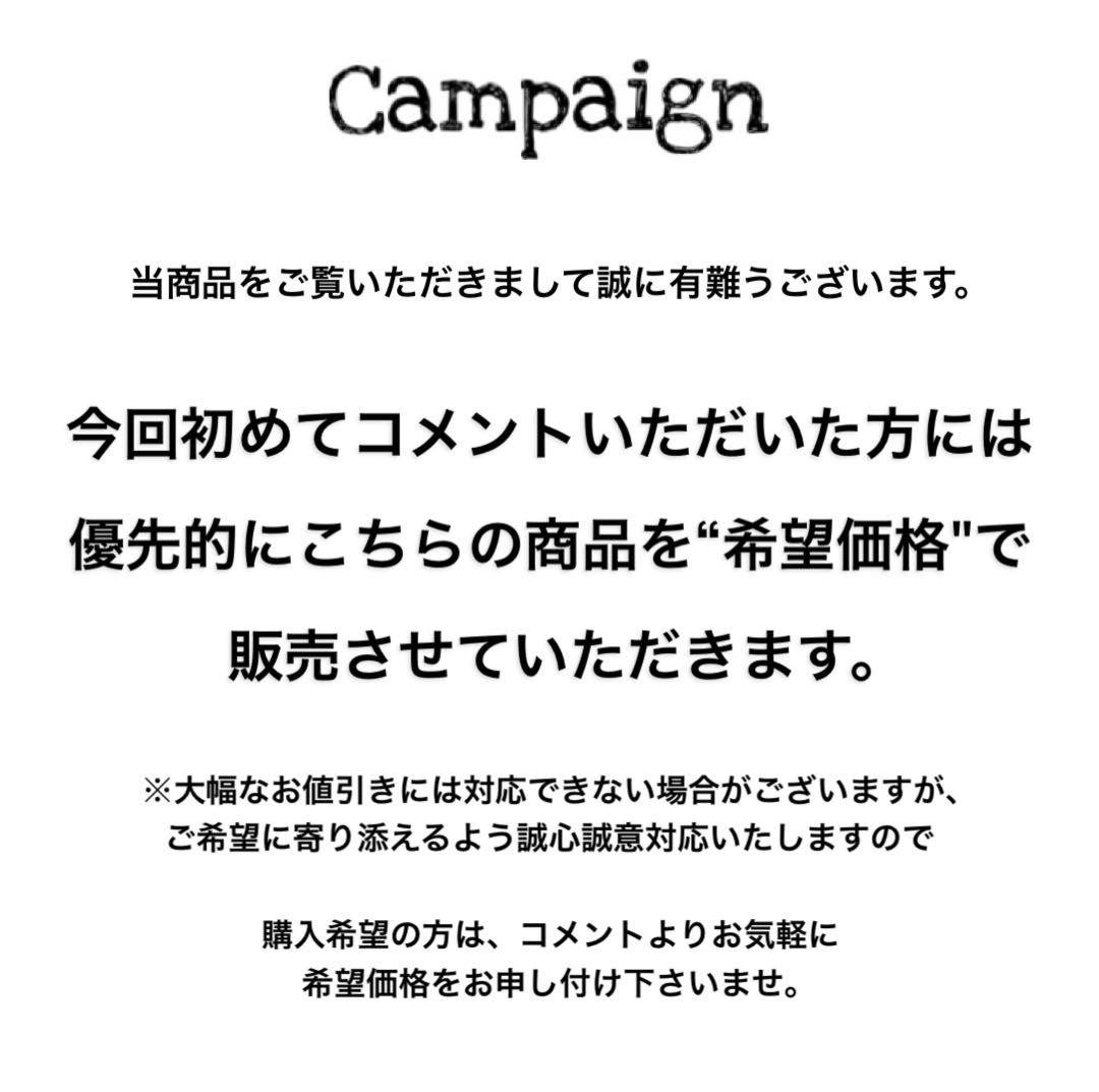 【期間限定】シープレザー ダブルジップ アルチザン シングル モード