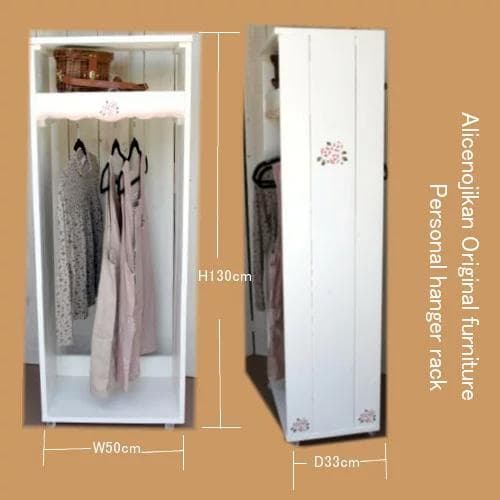 パーソナルハンガーラック　ローズ