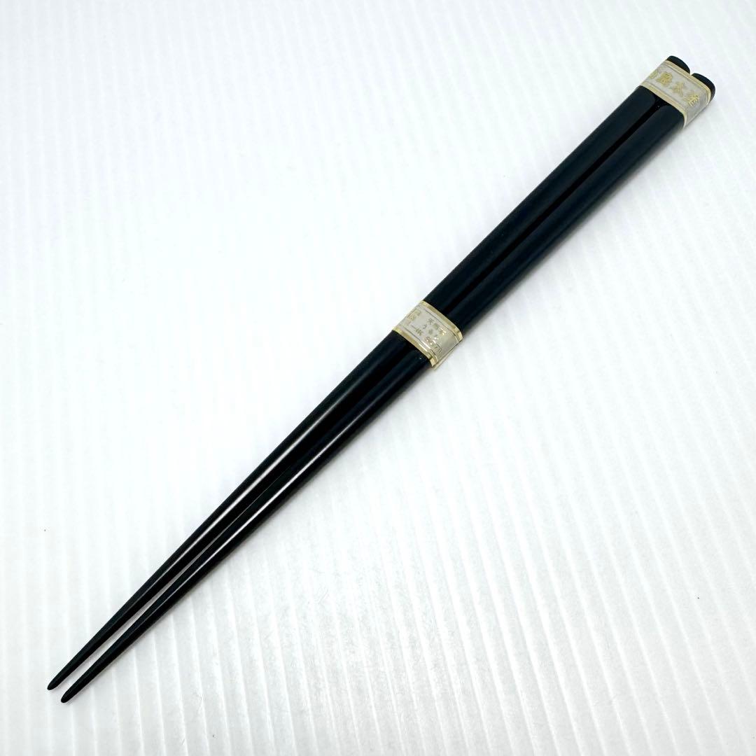 未使用 輪島塗 菓子皿 箸 セット 和皿 漆器 喰籠 赤色 葉 共箱 説明書