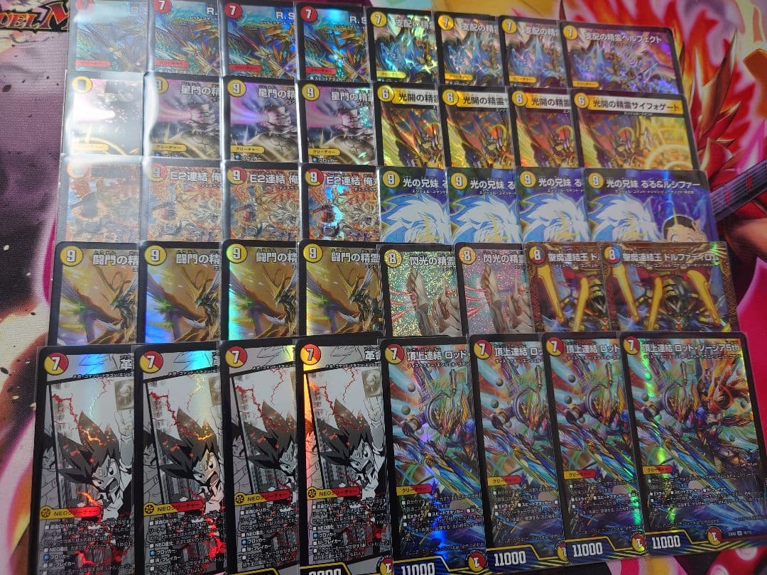 赤白カウンター　デッキ