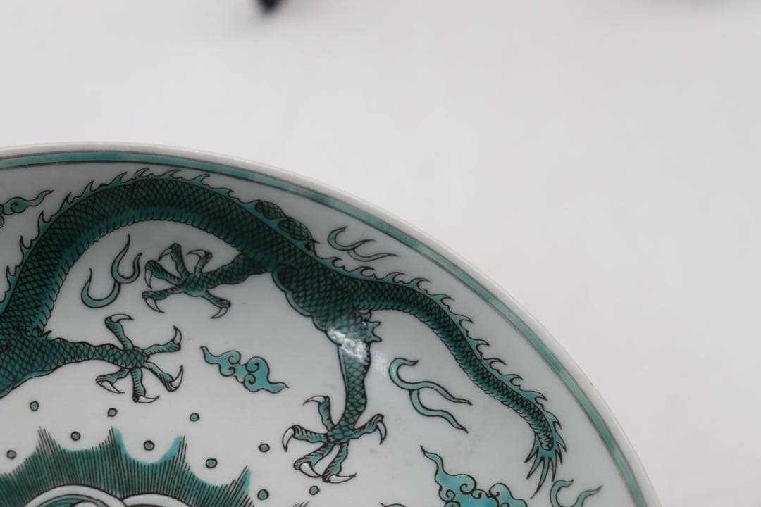 中国　緑釉龍紋大皿　大清雍正年製銘　送料込み0813