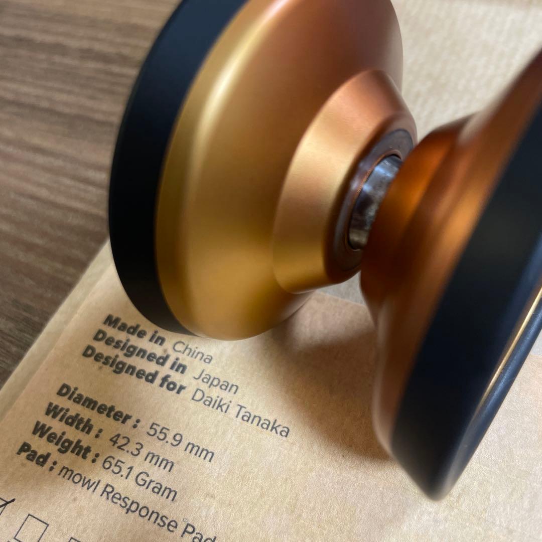 mowl サーベイランス Surveilance