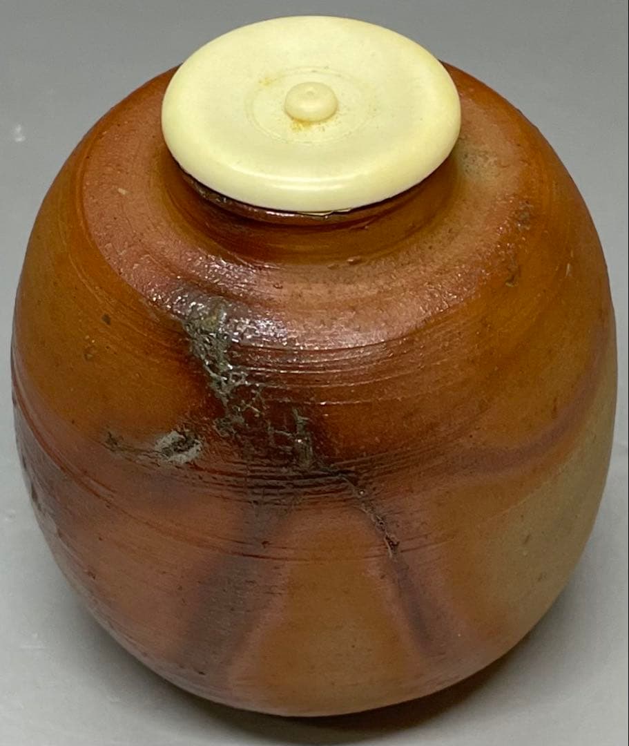 県指定重要無形文化財　山本雄一　備前茶入　共箱(四方桟盛蓋) 共布　栞　y2