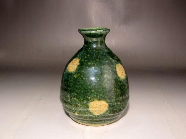 北大路魯山人　織部徳利　黒田陶々庵極めの逸品　r268