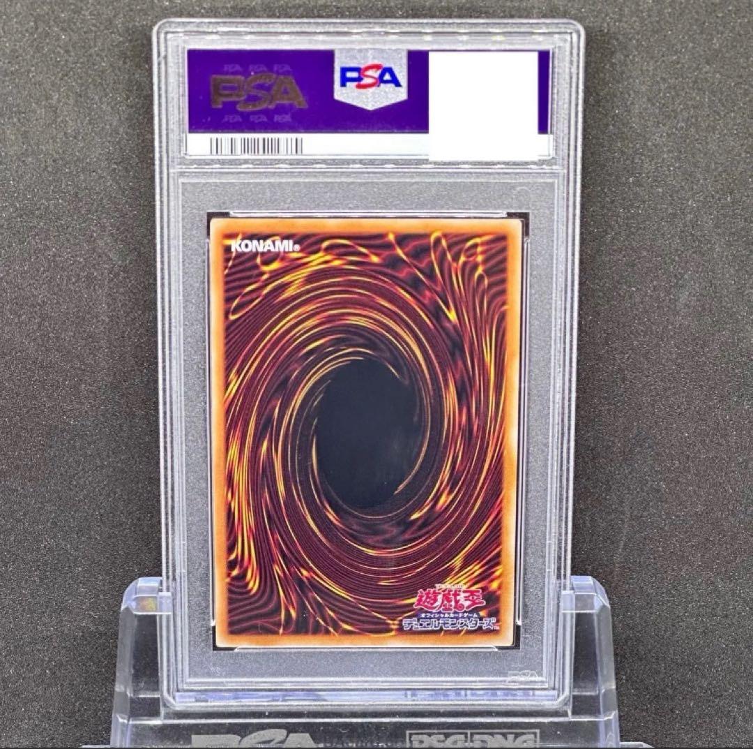 PSA10 遊戯王 閃刀姫 レイ 絵違い クオシク QCAC-JP008