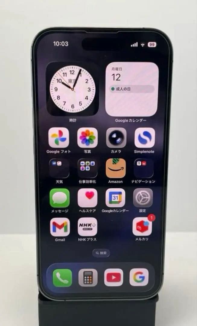 iPhone 14 Pro 256GB Deep Purple 動作良好