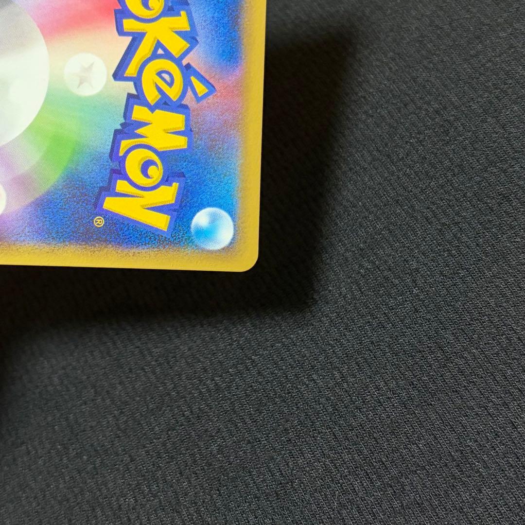 16/0536 美品 ブラッキー ミラー L2 037/080