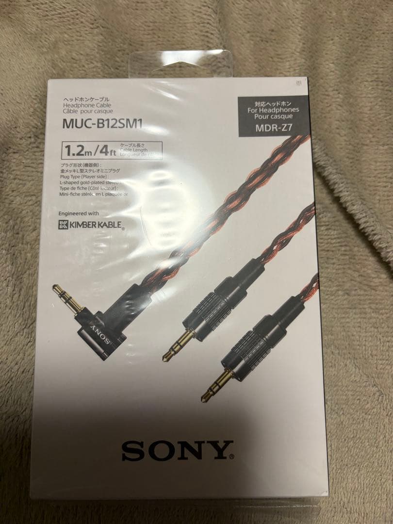 【使用5分】SONY MUC-B12SM1 ヘッドホンケーブル 1.2m