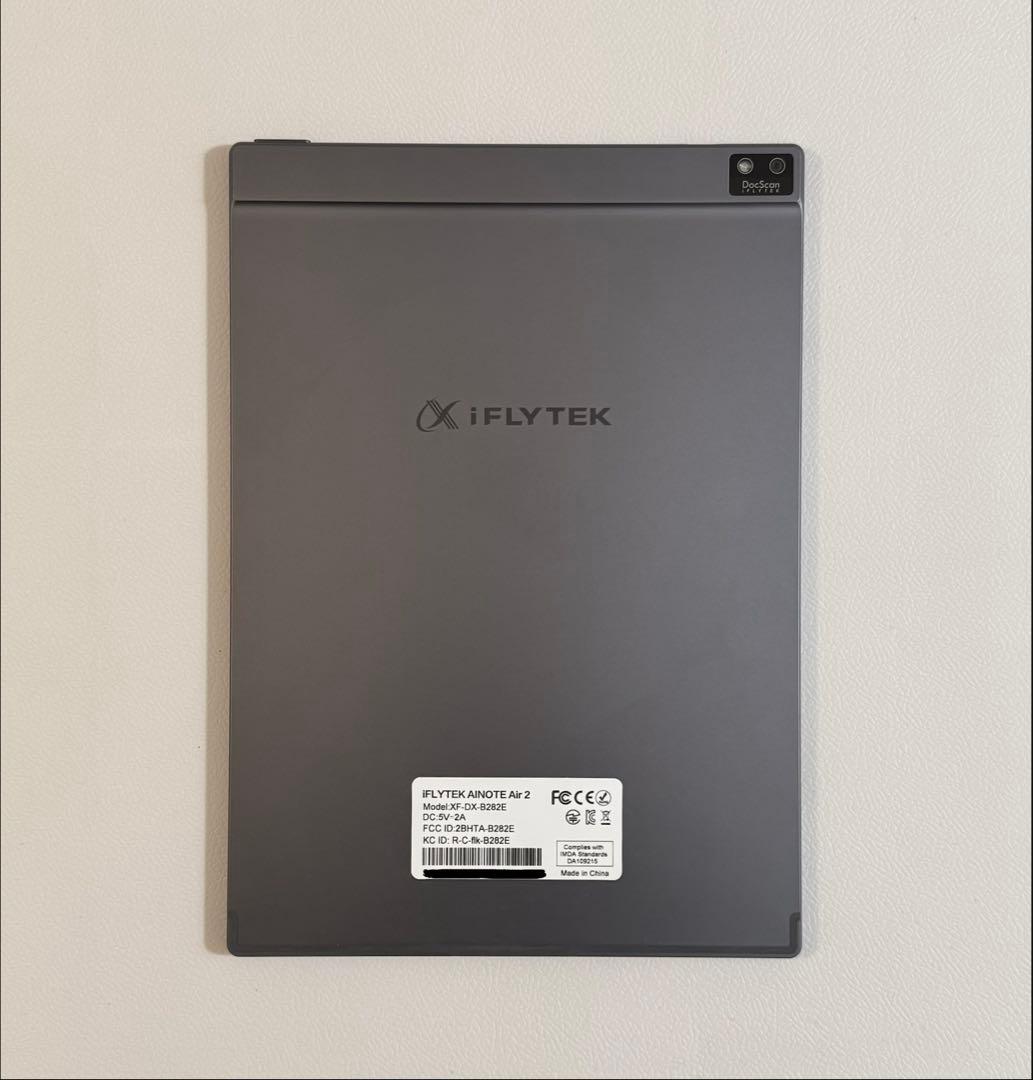 iFLYTEK AINOTE Air2 本体、ペン（替芯付）、カバーのフルセット