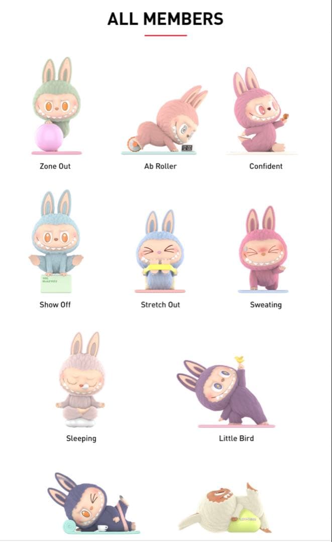 THE MONSTERS ラブブ　LAZY YOGA アソートボックス