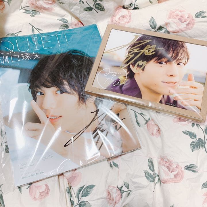 溝口琢矢 写真集 カレンダー サイン入り