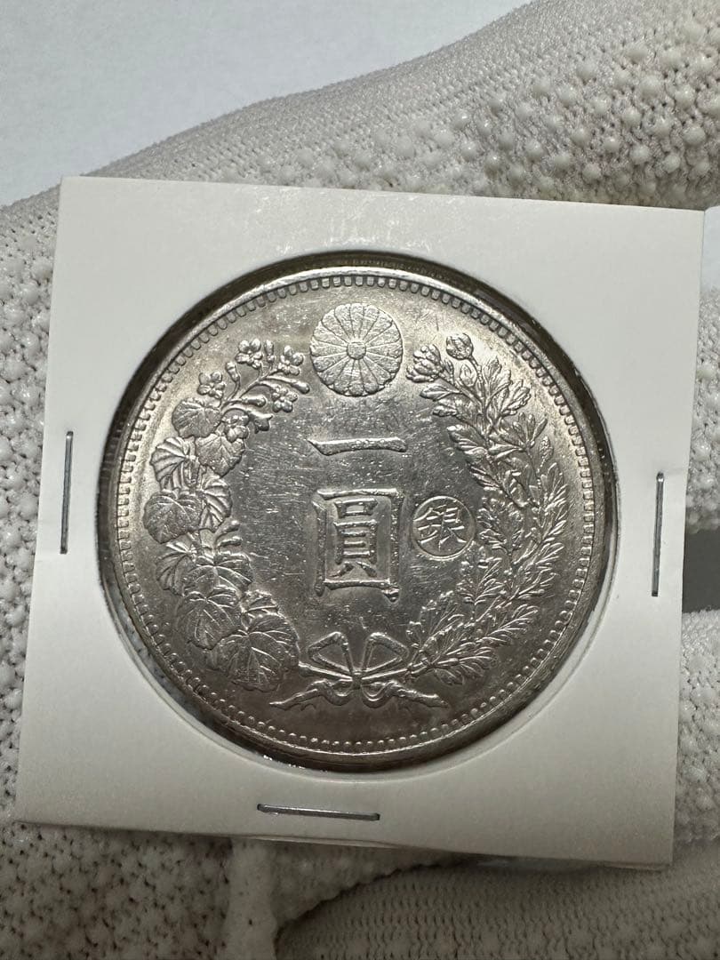 専用です　丸銀10枚　本物保証