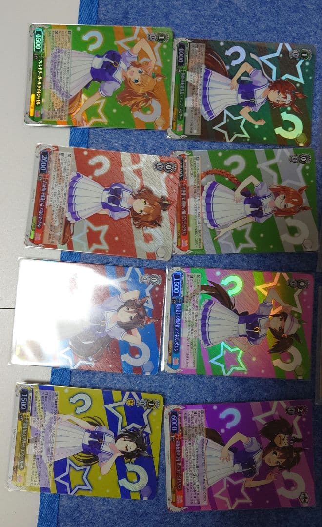 ウマ娘　ヴァイスシュヴァルツ　まとめ売り