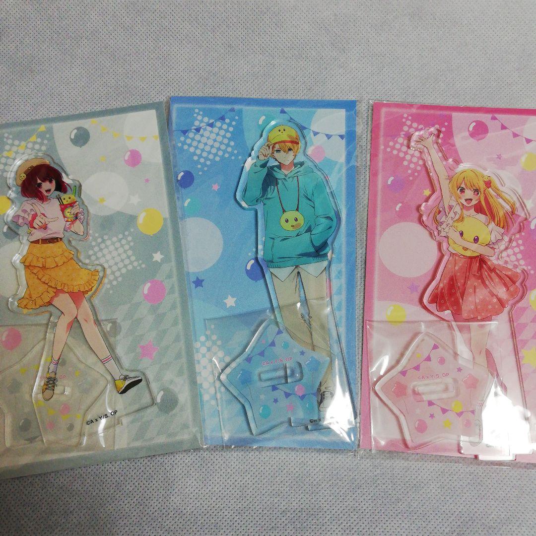 推しの子　有馬かな　アクア　ルビー　アクリルスタンド