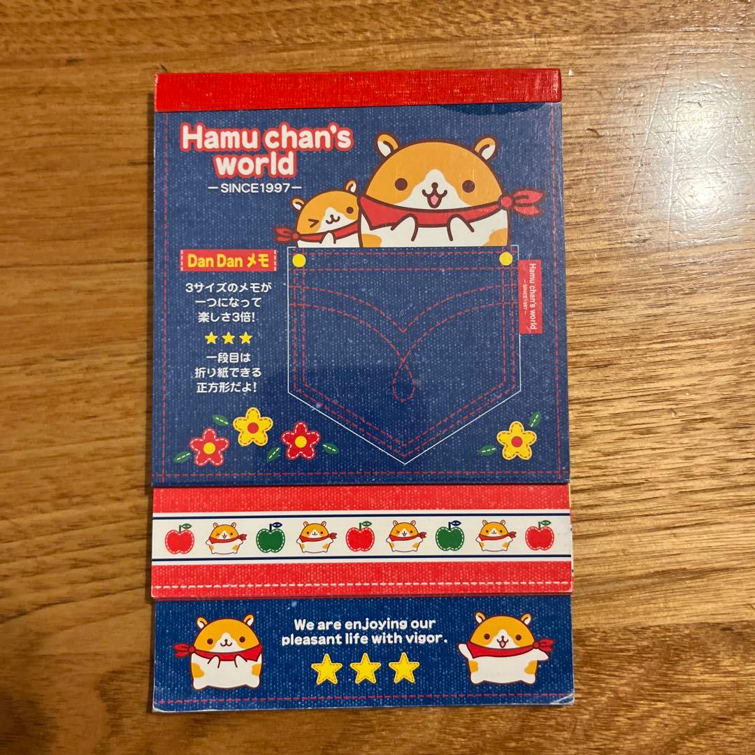 平成レトロ　メモ帳　クラックス　ハムちゃんずワールド