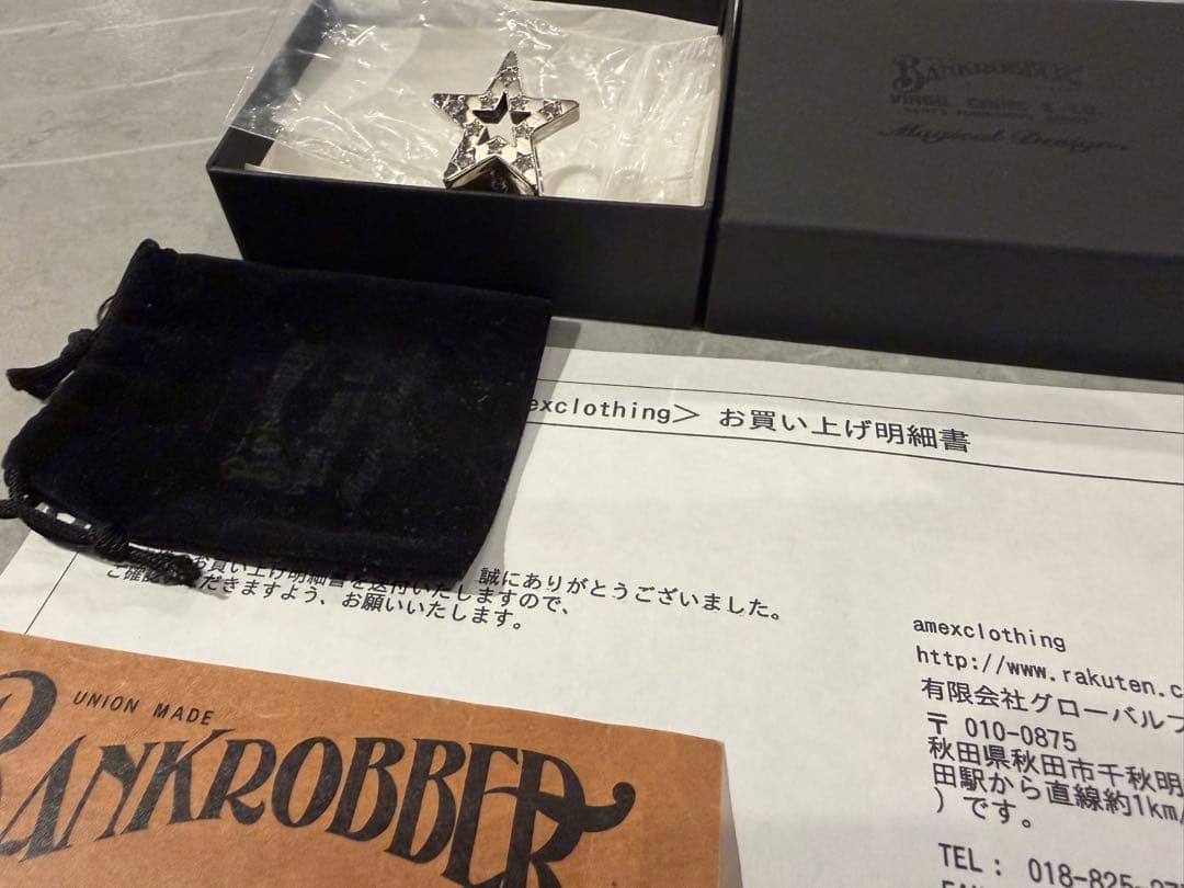 BANKROBBER バンクローバー×マジカルデザイン スターブライトリング