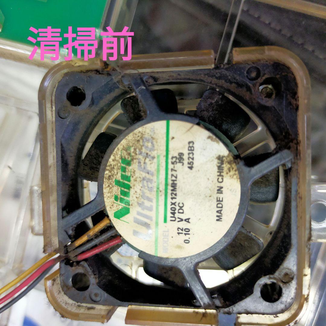 サラリーマン番長　パチスロ実機　役物オフ仕様