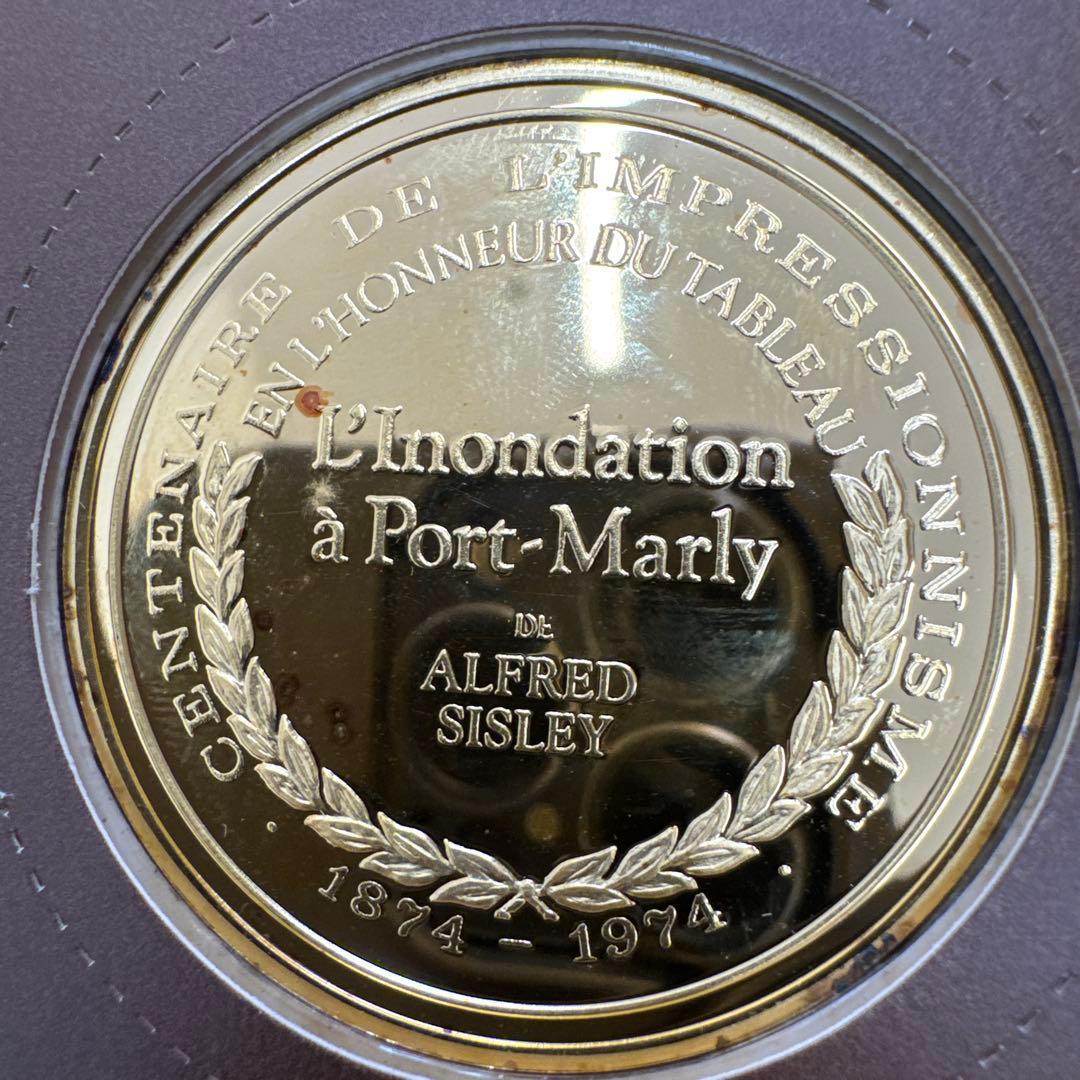 メダル彫刻セット LES CHEFS-D'OEUVRE