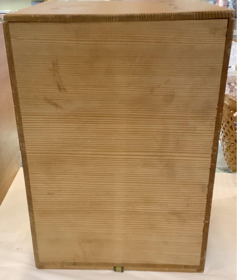 【茶道具】陶楽作 飾り壺