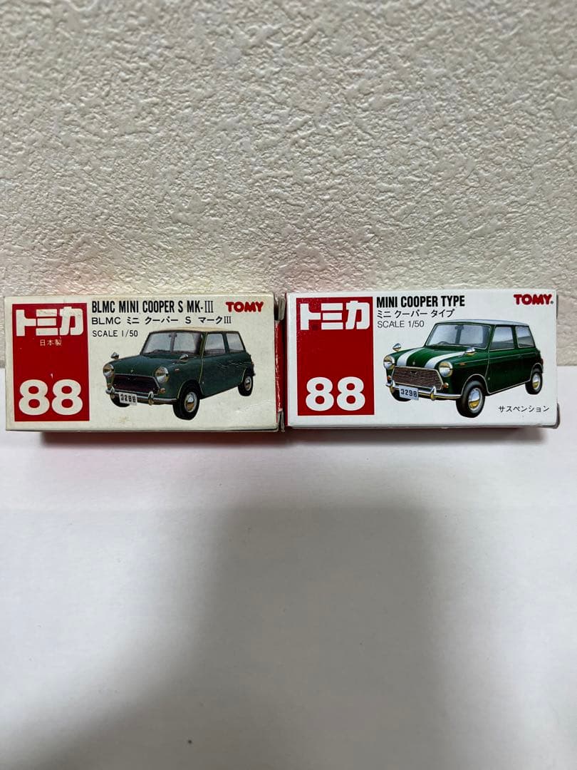 珍品　ミニカー　ミニクーパー　８８番　日本製　中国製　希少　トミカ　２台