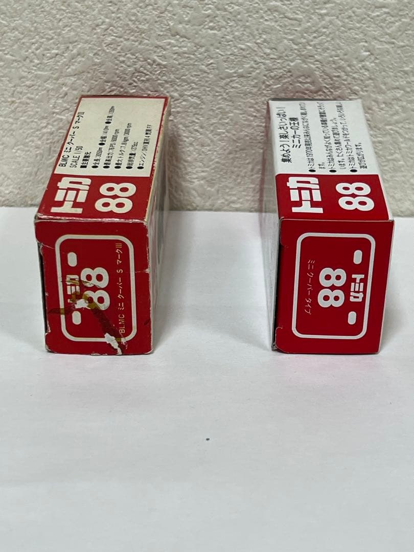 珍品　ミニカー　ミニクーパー　８８番　日本製　中国製　希少　トミカ　２台