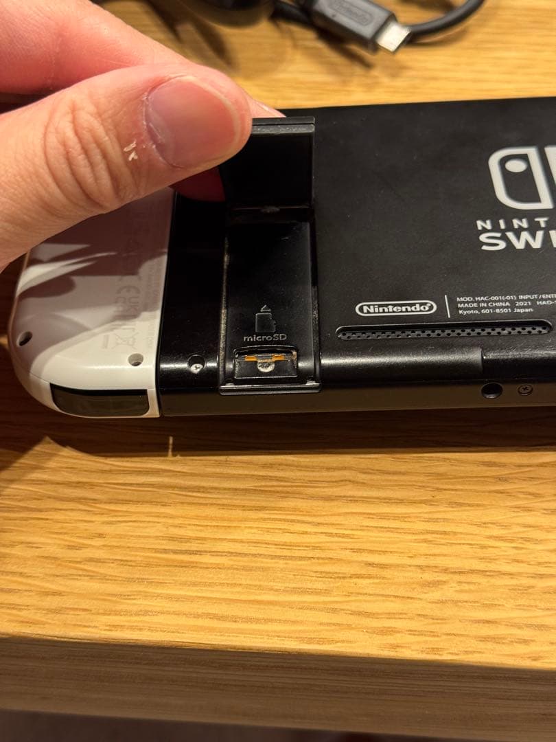 Nintendo Switch　【ジャンク品】　（HAC-S-KAAAA）JPN