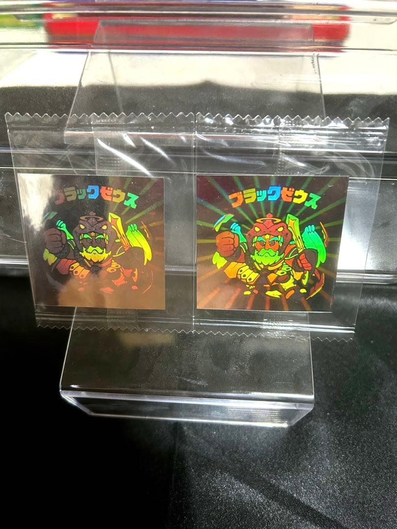 未開封 ビックリマンホロセレクション1 ブラックゼウス 2枚セット