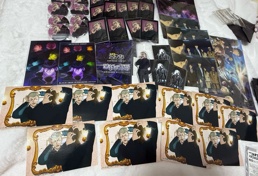 名探偵コナン 黒鉄の魚影 ピンガ　まとめ売り