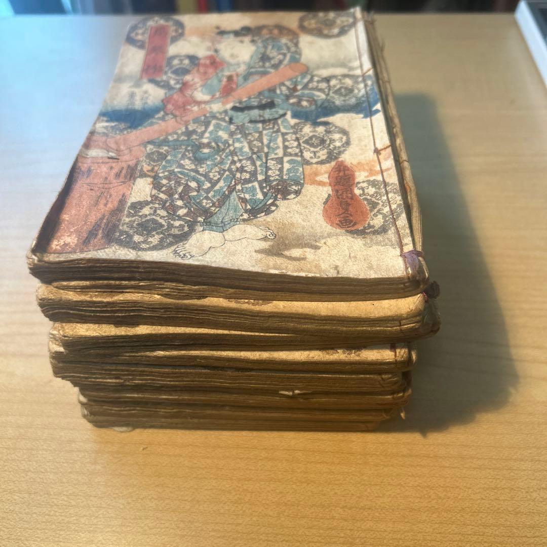 【大昔の絵本】新編金瓶梅 9冊 曲亭馬琴　江戸期　浮世絵　現代語訳付き