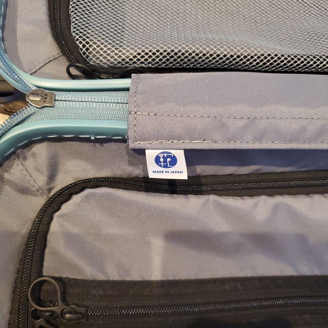 プロテカ Proteca KOHRY 2 コーリー キャリーバッグ スーツケース