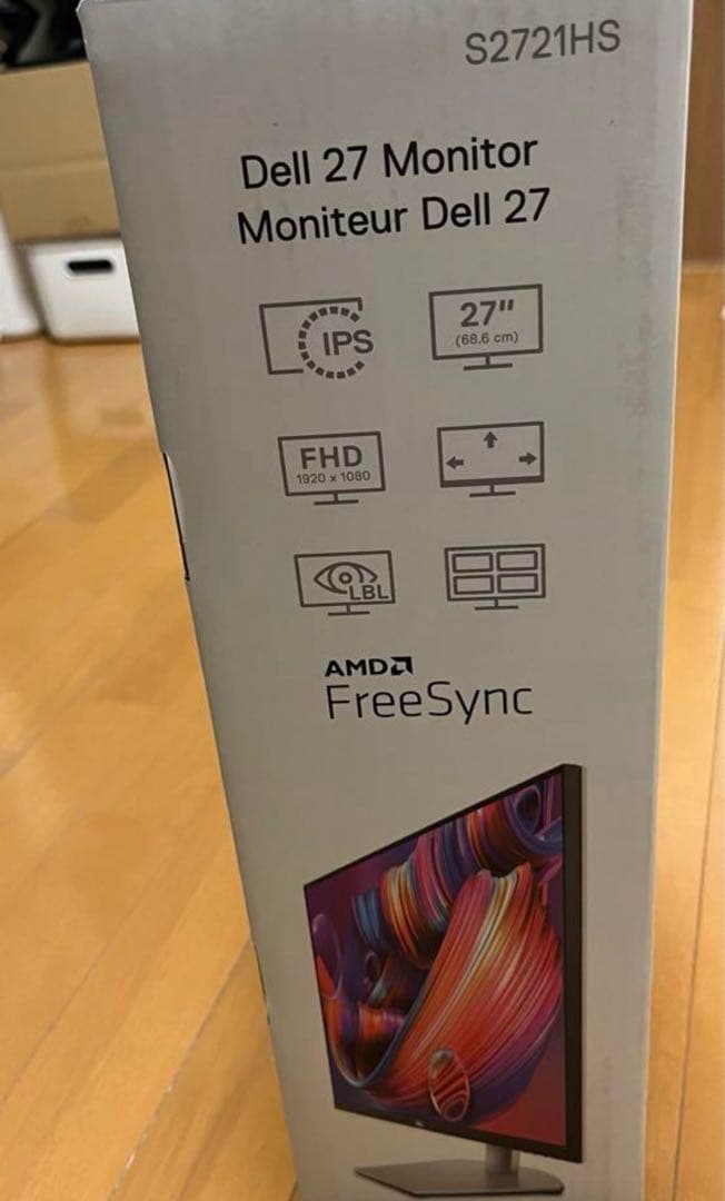 Dell S2721HS 27インチ モニター