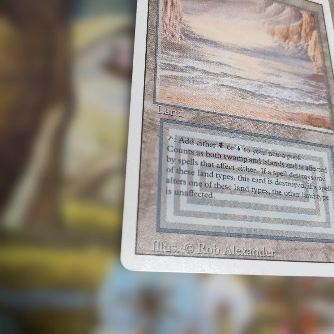 Underground Sea　3ed　mtg