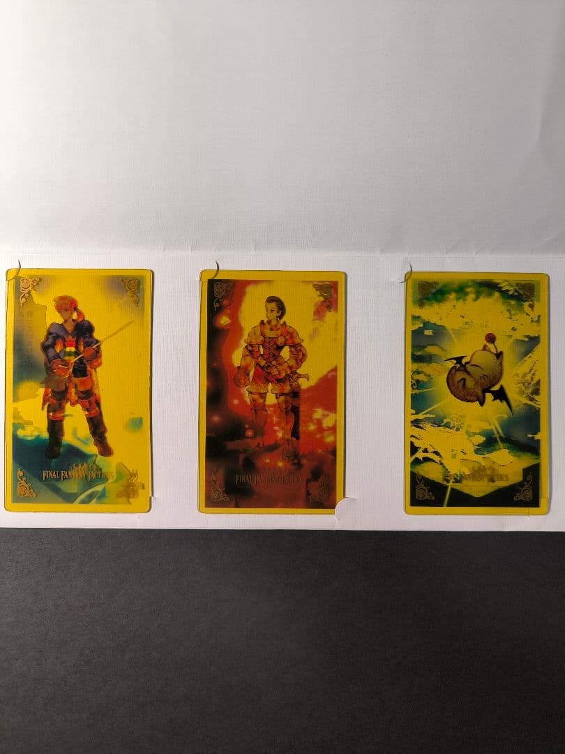 ファイナルファンタジータクティクス　スペシャルトレーディングカード　まとめ売り